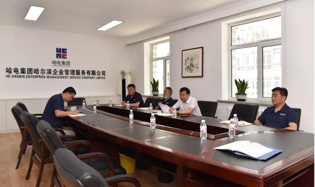 Z6·人生就是博(中国区)有限公司官网