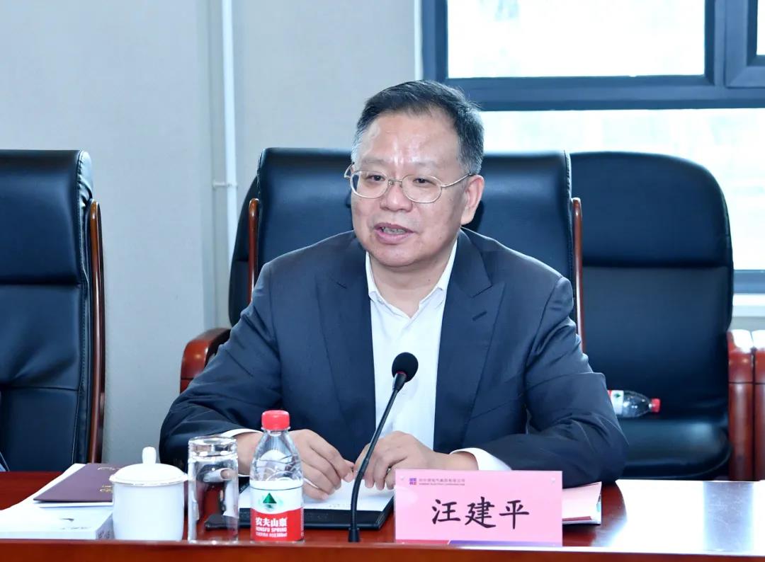 Z6·人生就是博(中国区)有限公司官网