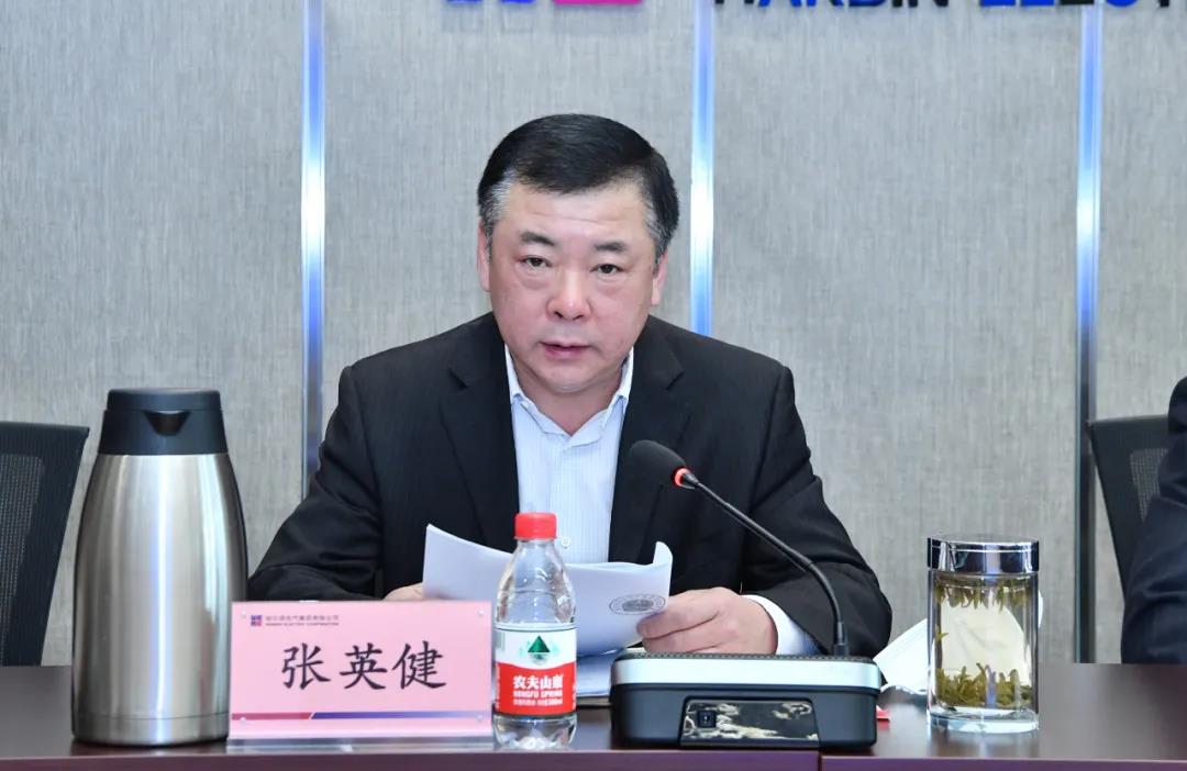 Z6·人生就是博(中国区)有限公司官网