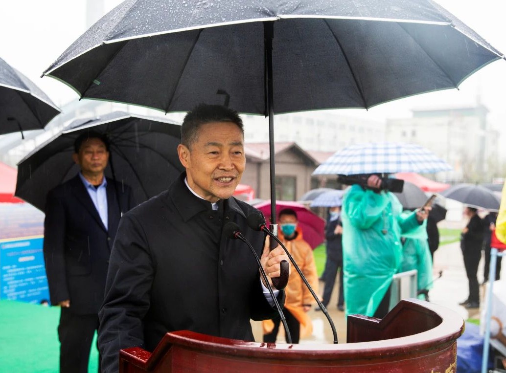 Z6·人生就是博(中国区)有限公司官网