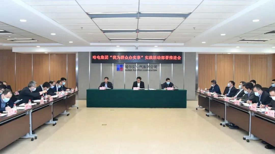 Z6·人生就是博(中国区)有限公司官网