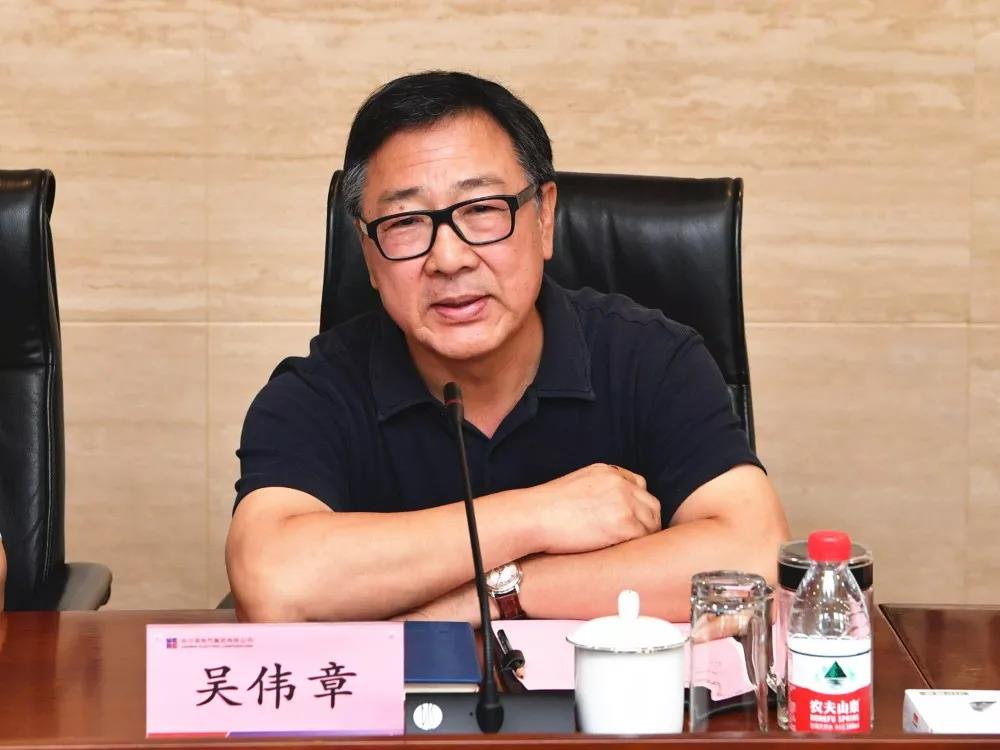 Z6·人生就是博(中国区)有限公司官网