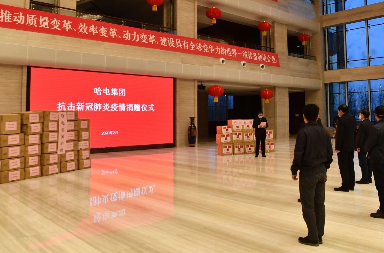 Z6·人生就是博(中国区)有限公司官网