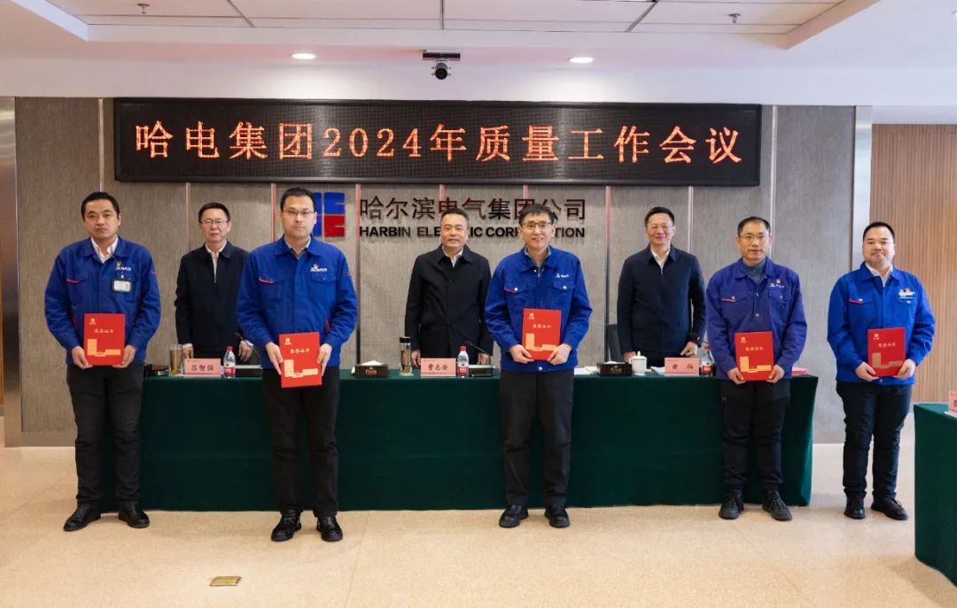 Z6·人生就是博(中国区)有限公司官网