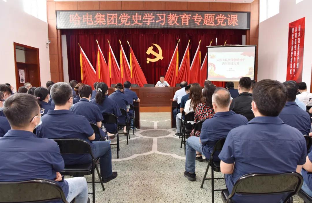 Z6·人生就是博(中国区)有限公司官网