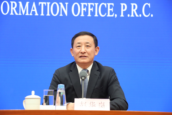 Z6·人生就是博(中国区)有限公司官网