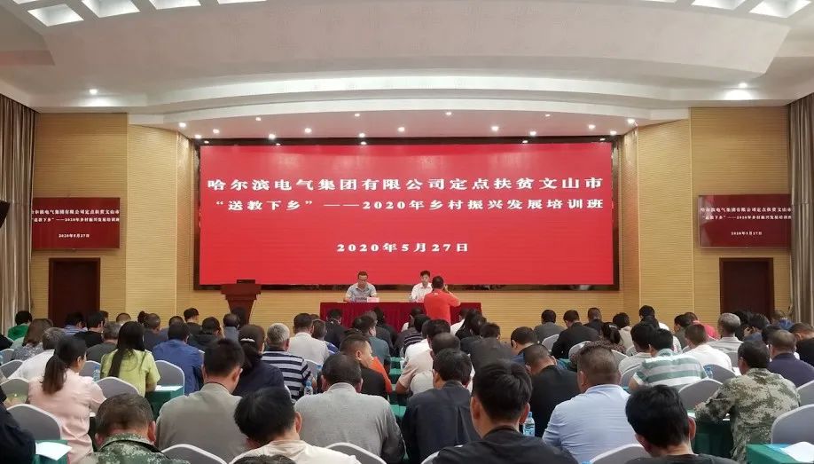 Z6·人生就是博(中国区)有限公司官网