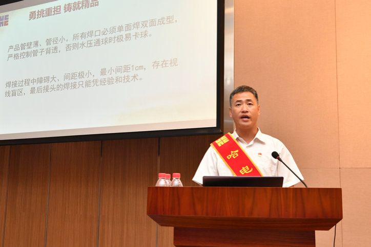 Z6·人生就是博(中国区)有限公司官网