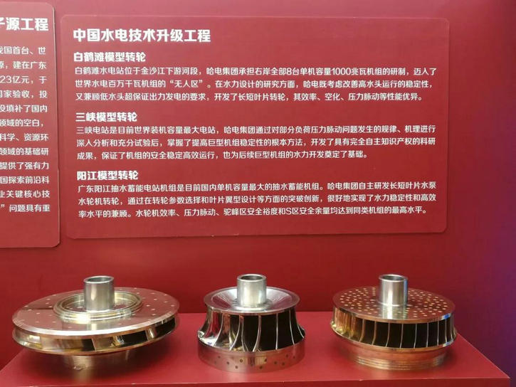 Z6·人生就是博(中国区)有限公司官网