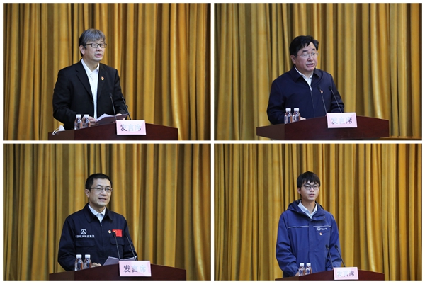 郝鹏、、、国资、、、央企、、、国资委、、、书记、、、主任、、、国企、、、企业刷新