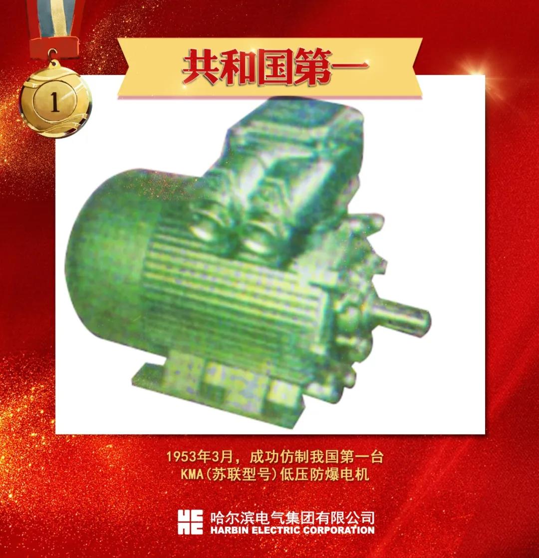 Z6·人生就是博(中国区)有限公司官网