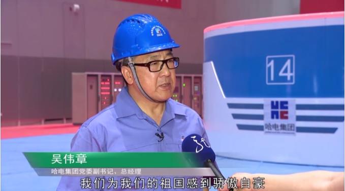 Z6·人生就是博(中国区)有限公司官网