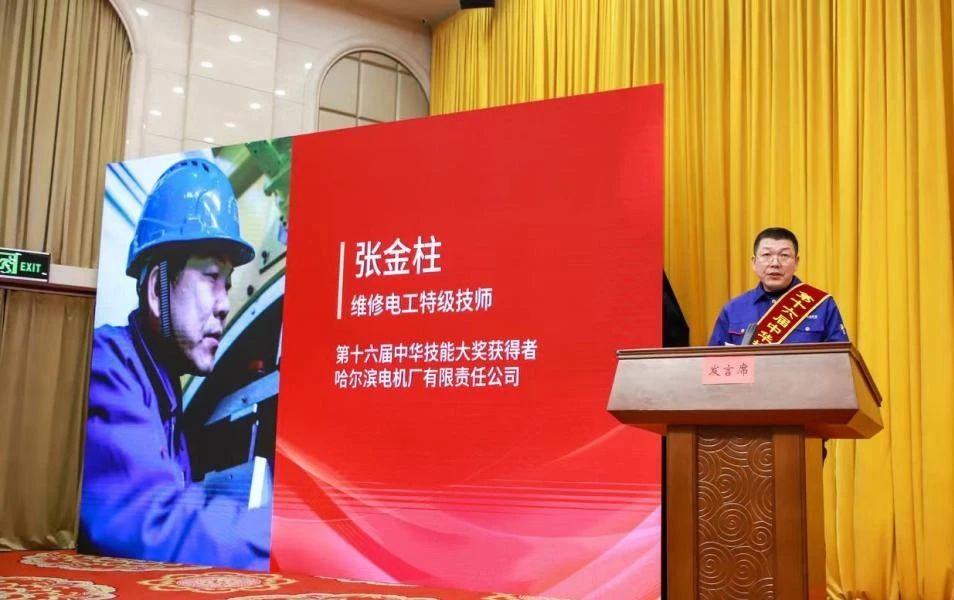 Z6·人生就是博(中国区)有限公司官网