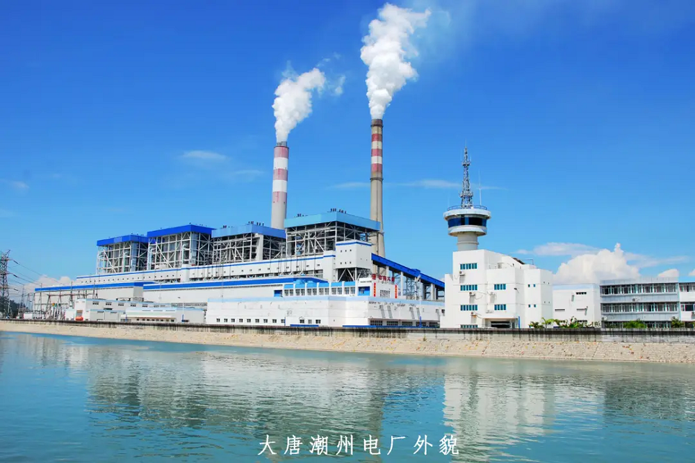 Z6·人生就是博(中国区)有限公司官网