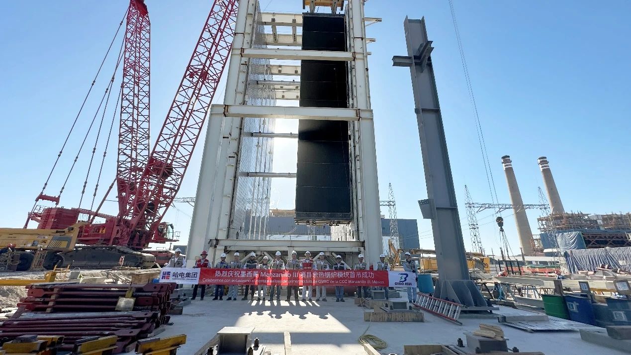 Z6·人生就是博(中国区)有限公司官网