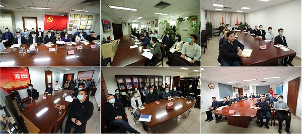 郝鹏、国资、央企、国资委、书记、主任、国企、企业刷新