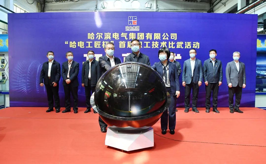 Z6·人生就是博(中国区)有限公司官网