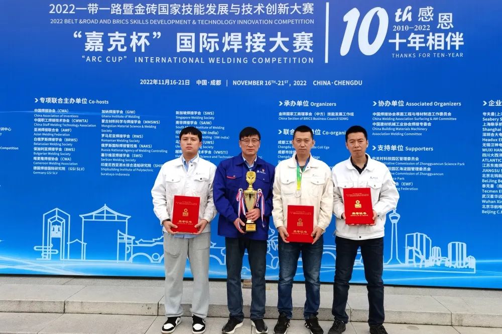 Z6·人生就是博(中国区)有限公司官网