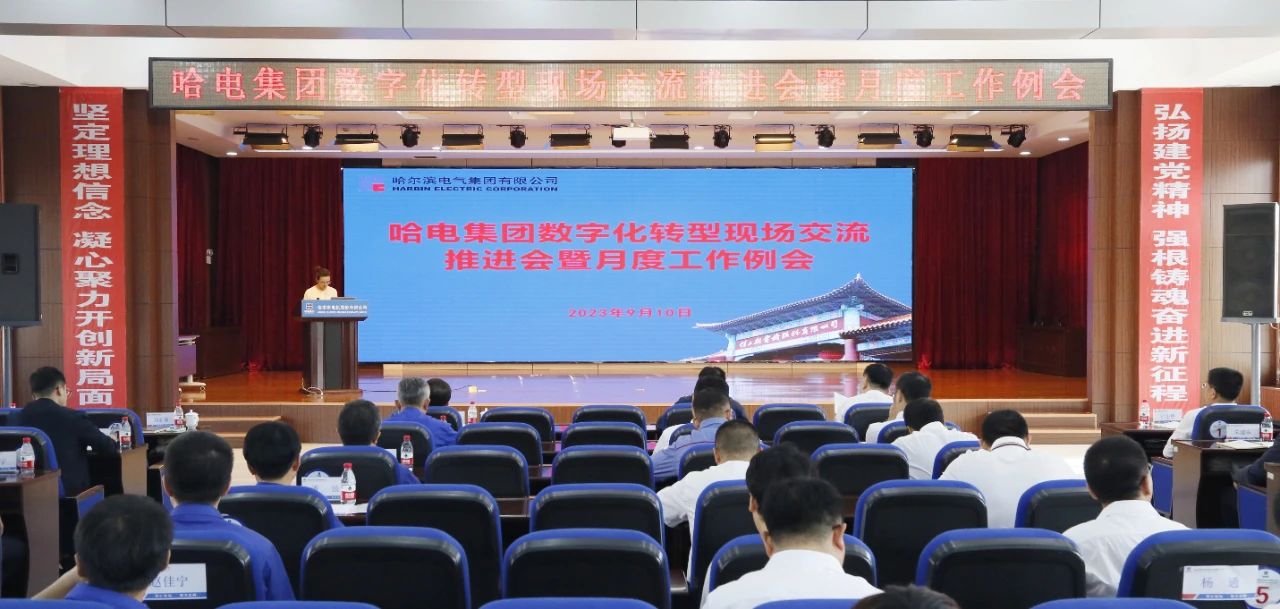 Z6·人生就是博(中国区)有限公司官网