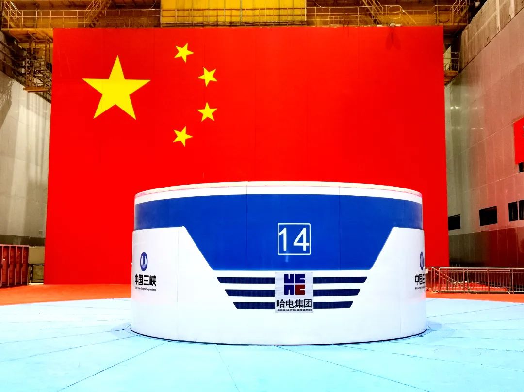 Z6·人生就是博(中国区)有限公司官网