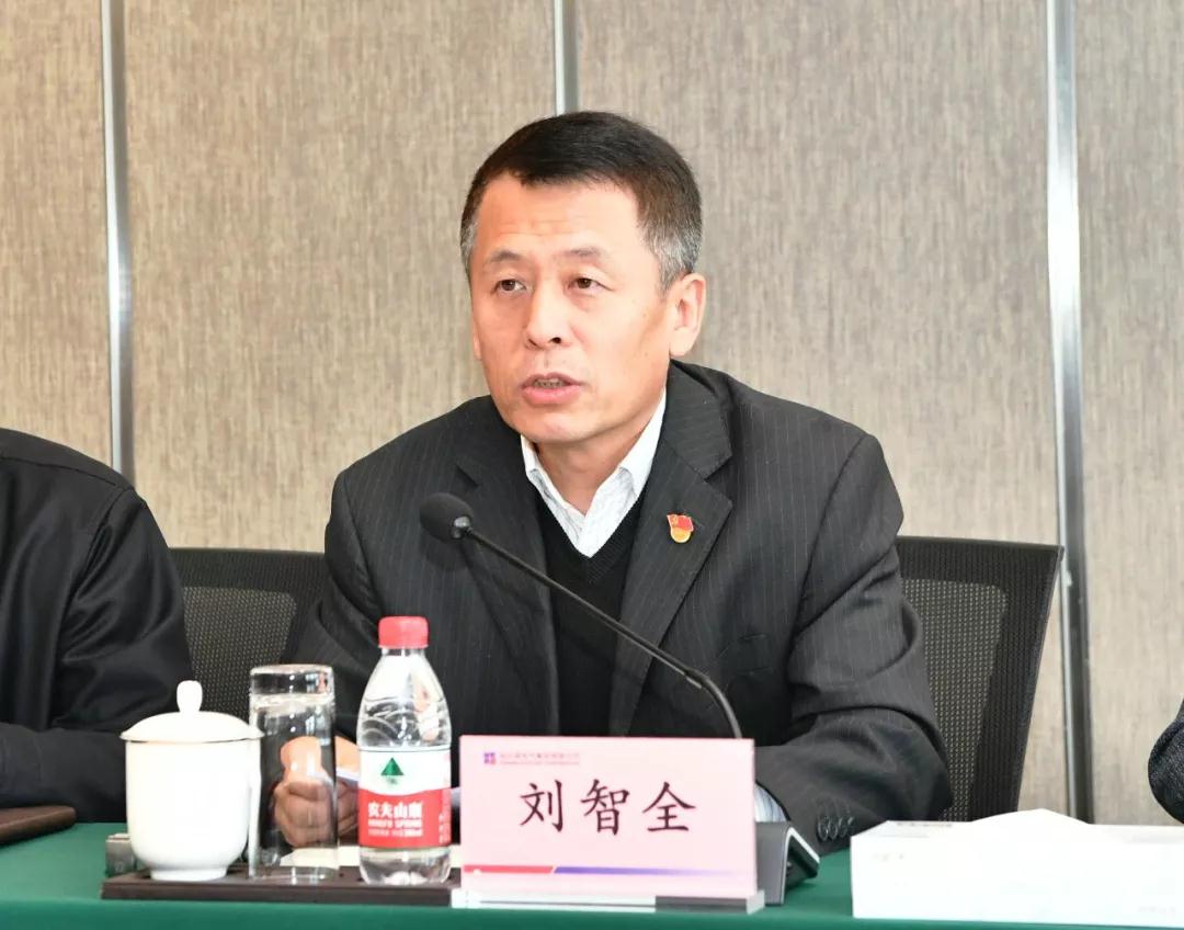 Z6·人生就是博(中国区)有限公司官网