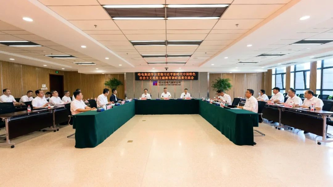 Z6·人生就是博(中国区)有限公司官网