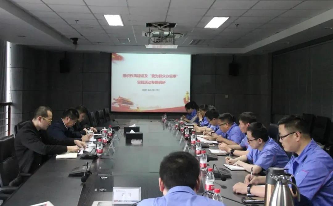 Z6·人生就是博(中国区)有限公司官网