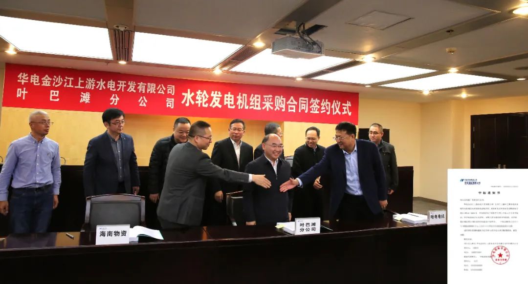 Z6·人生就是博(中国区)有限公司官网