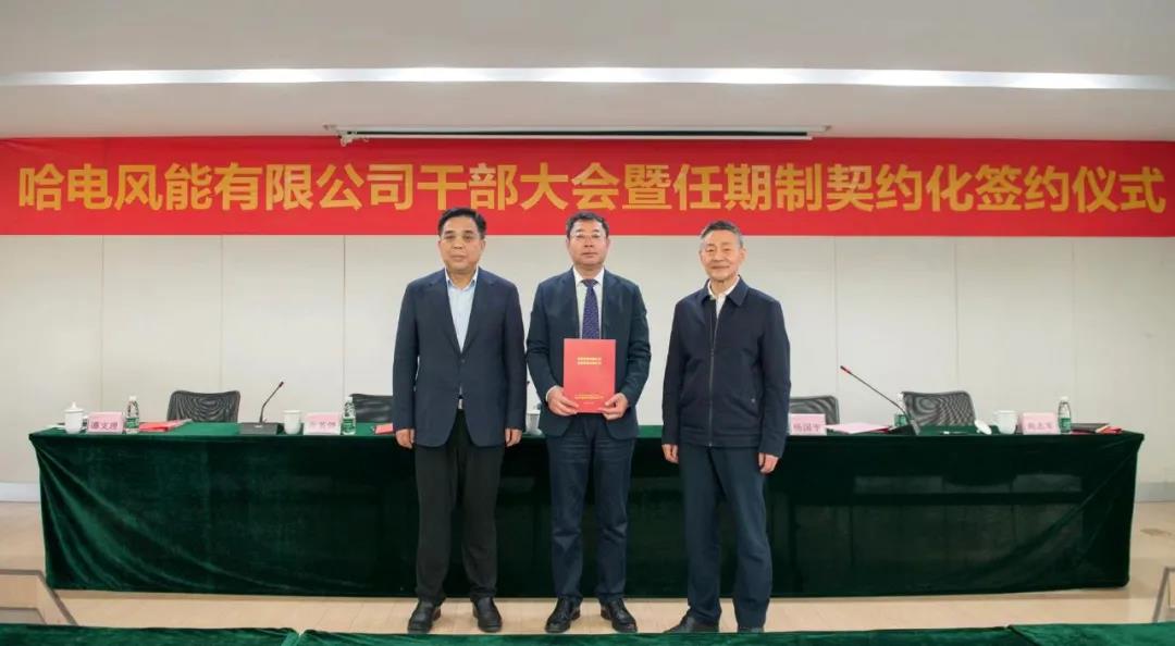 Z6·人生就是博(中国区)有限公司官网