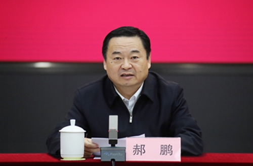 郝鹏、、、国资、、、央企、、、国资委、、、书记、、、主任、、、国企、、、企业刷新