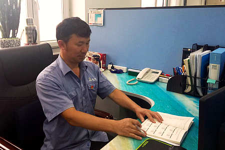 Z6·人生就是博(中国区)有限公司官网