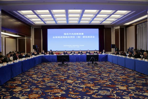 Z6·人生就是博(中国区)有限公司官网