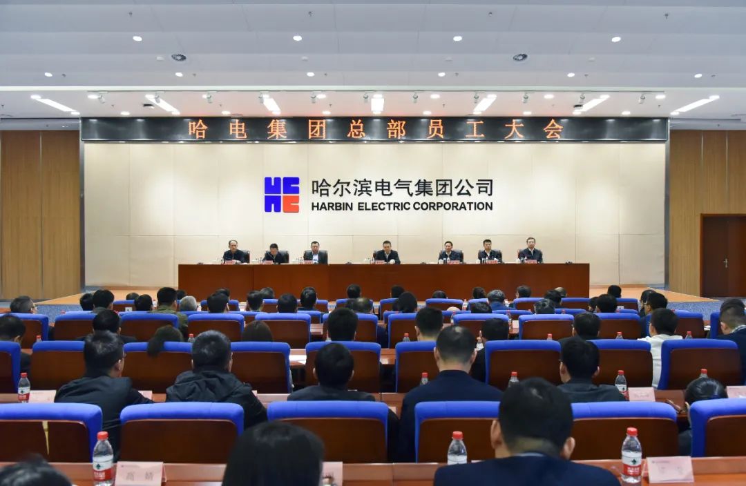 Z6·人生就是博(中国区)有限公司官网