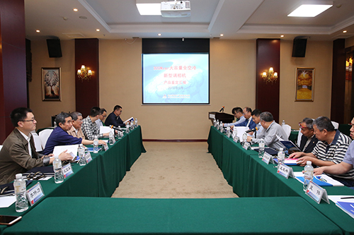 Z6·人生就是博(中国区)有限公司官网