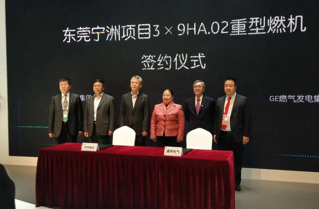 Z6·人生就是博(中国区)有限公司官网