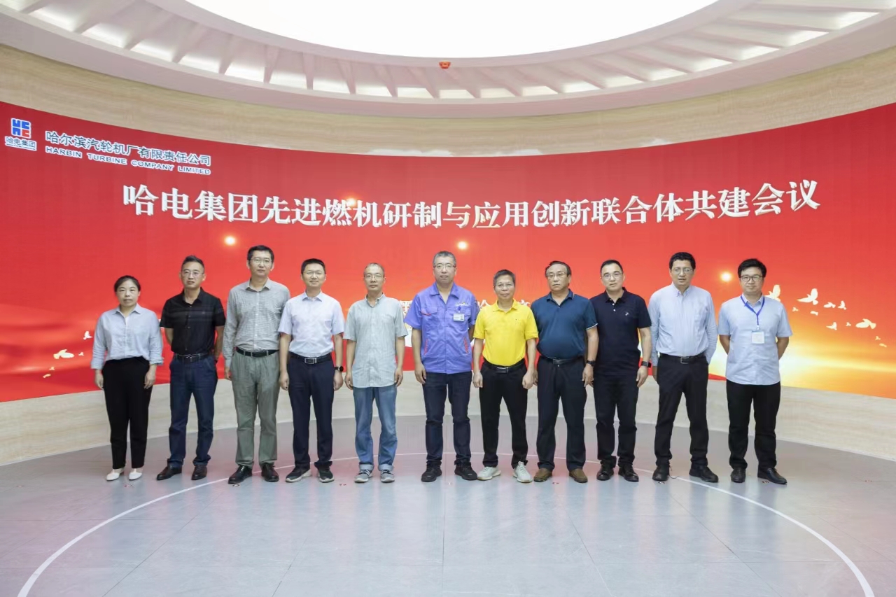 Z6·人生就是博(中国区)有限公司官网