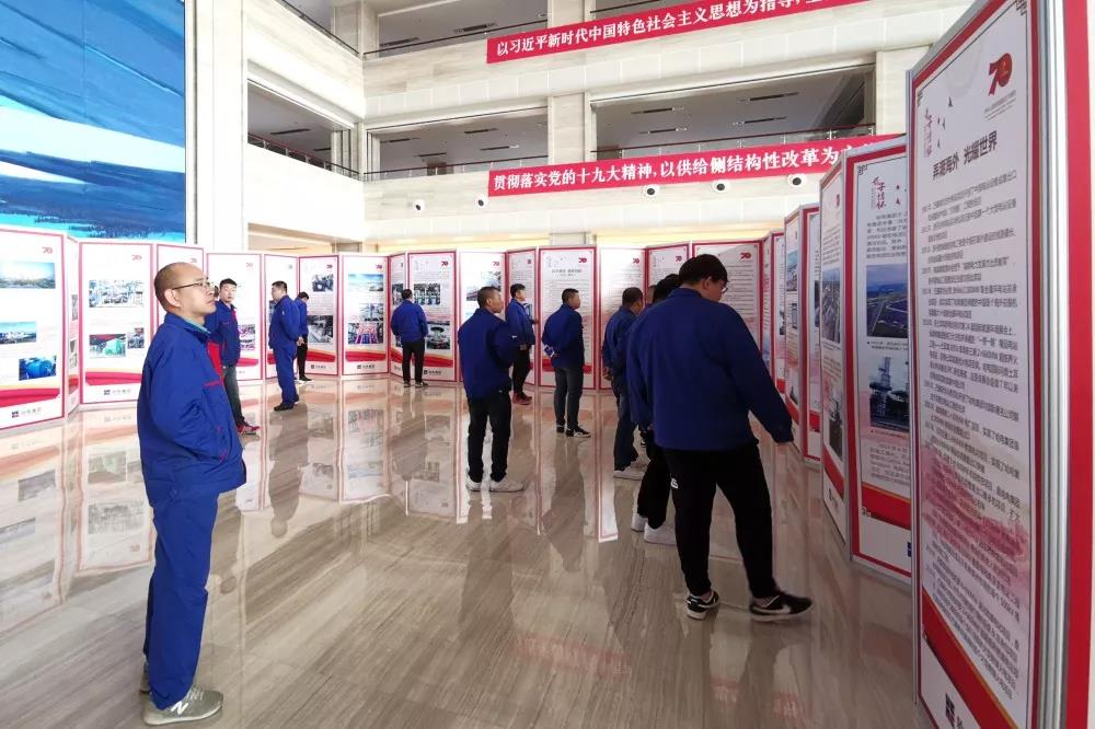 Z6·人生就是博(中国区)有限公司官网