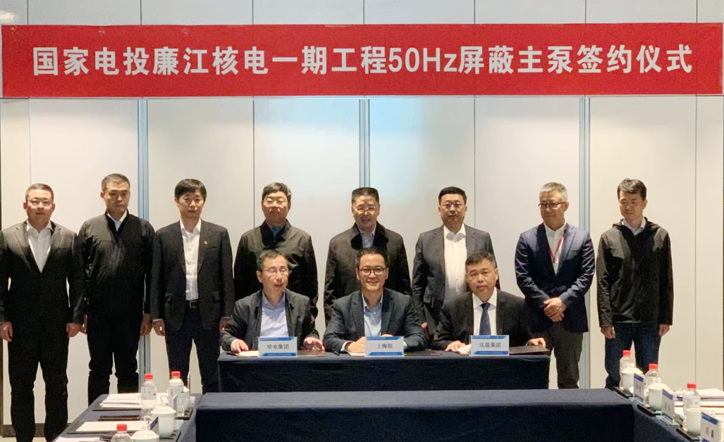 Z6·人生就是博(中国区)有限公司官网