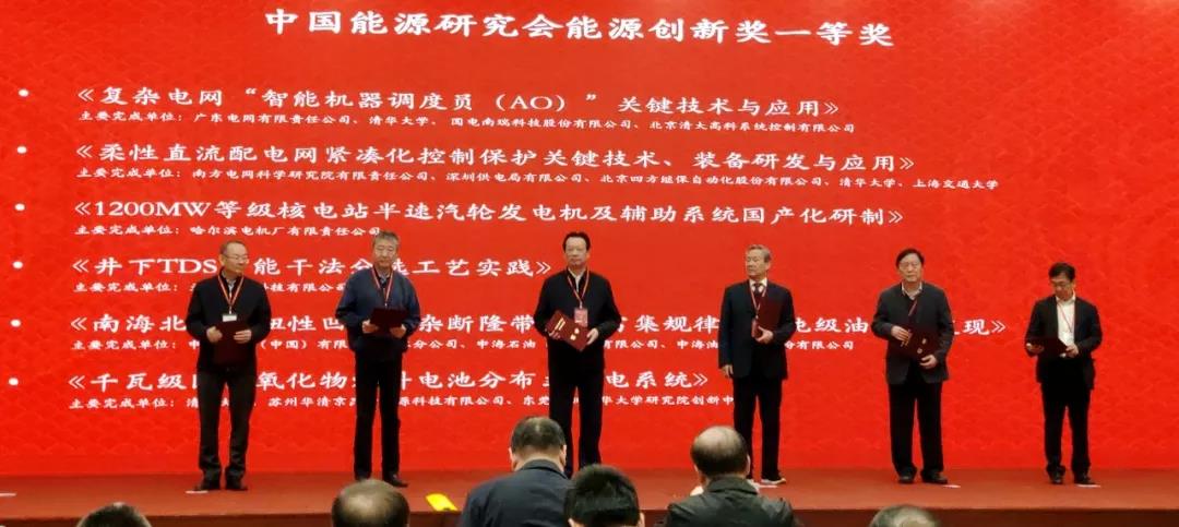 Z6·人生就是博(中国区)有限公司官网