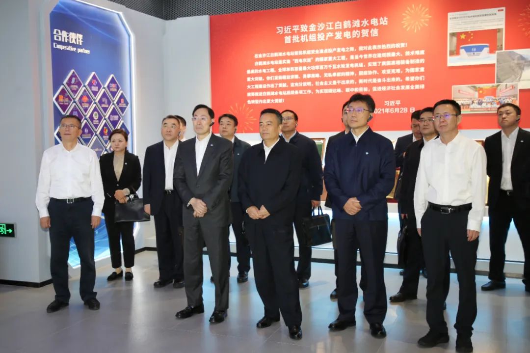 Z6·人生就是博(中国区)有限公司官网