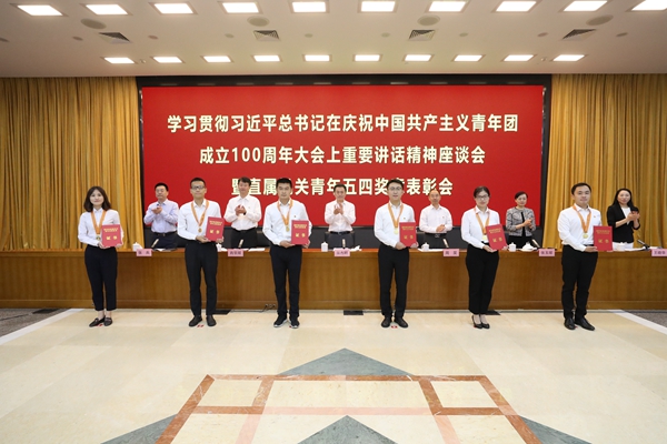 Z6·人生就是博(中国区)有限公司官网