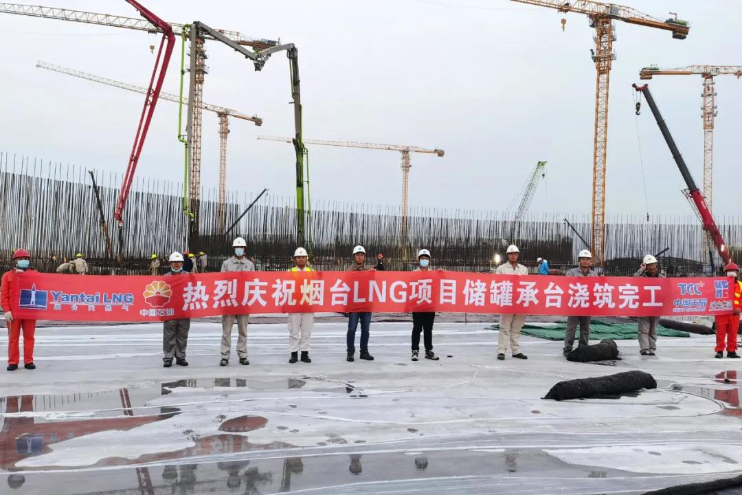 Z6·人生就是博(中国区)有限公司官网