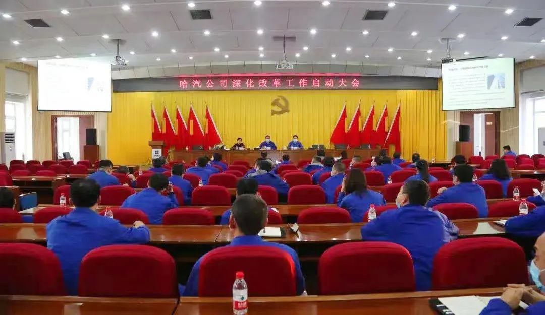 Z6·人生就是博(中国区)有限公司官网