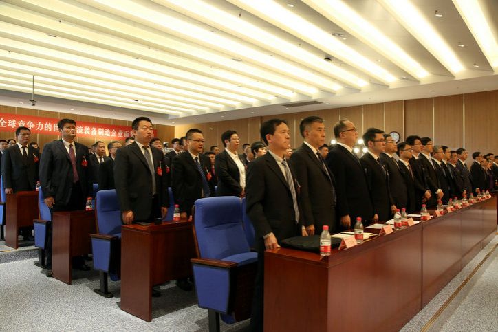 Z6·人生就是博(中国区)有限公司官网