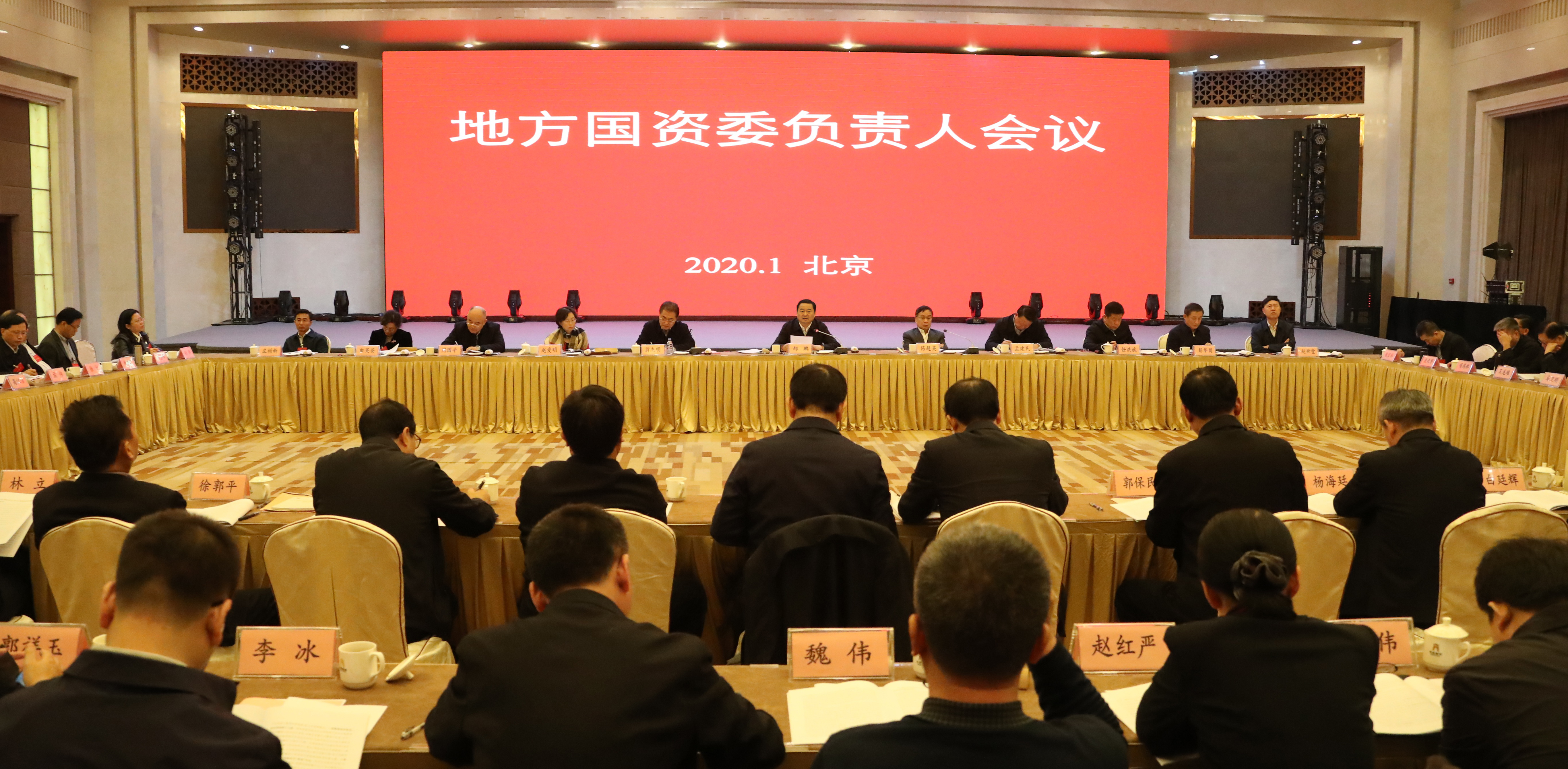 Z6·人生就是博(中国区)有限公司官网