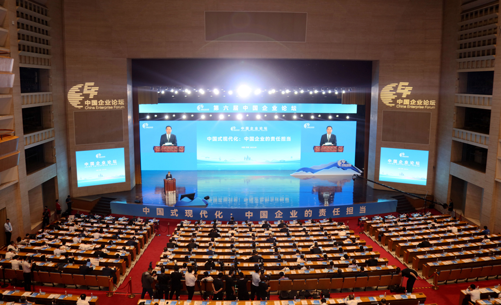 张玉卓、国资、央企、国资委、书记、主任、国企、企业刷新