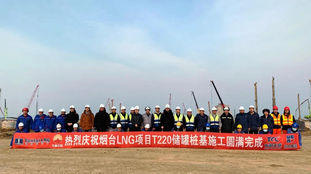 Z6·人生就是博(中国区)有限公司官网