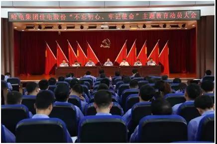 Z6·人生就是博(中国区)有限公司官网