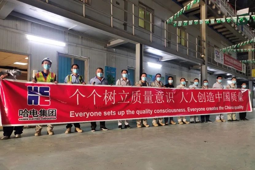 Z6·人生就是博(中国区)有限公司官网