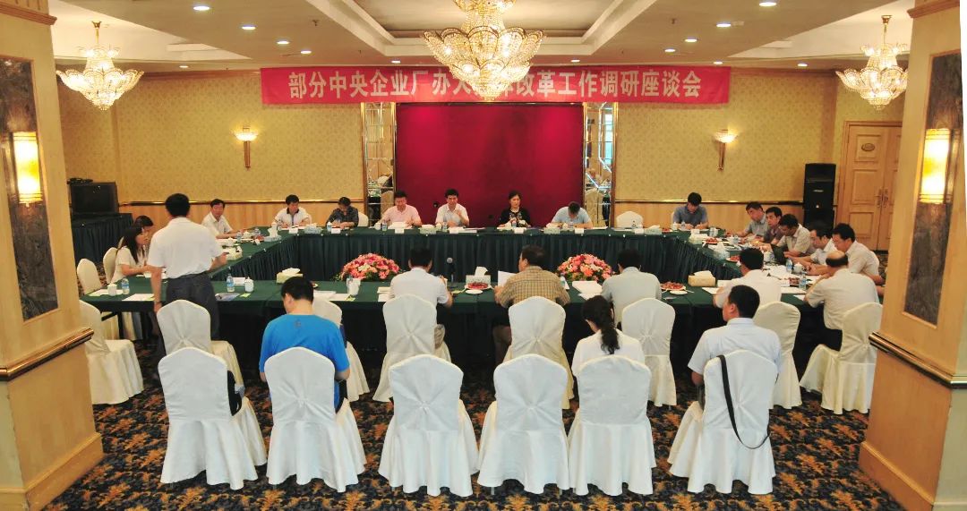 Z6·人生就是博(中国区)有限公司官网